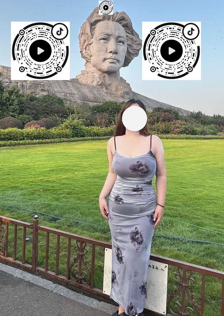 陕西 西安 编号： 523689 （260911）
