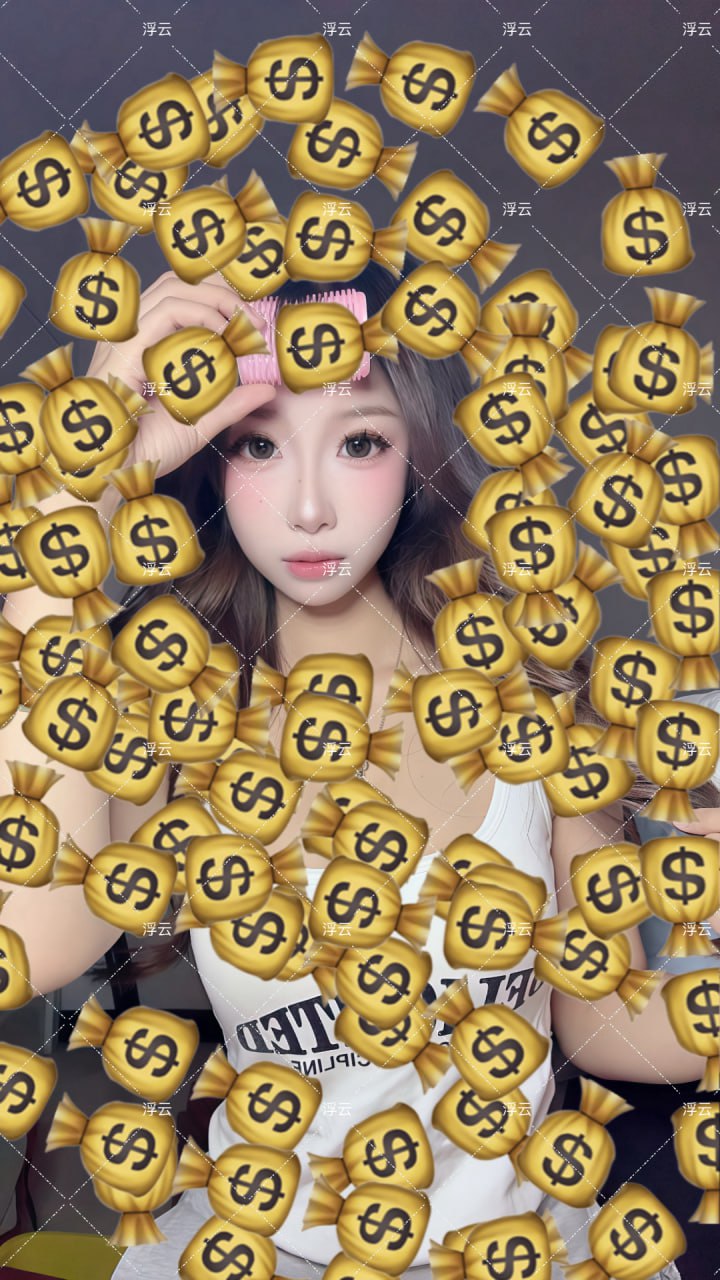 山西 忻州 编号：602793 (点击复制)
➡️ 