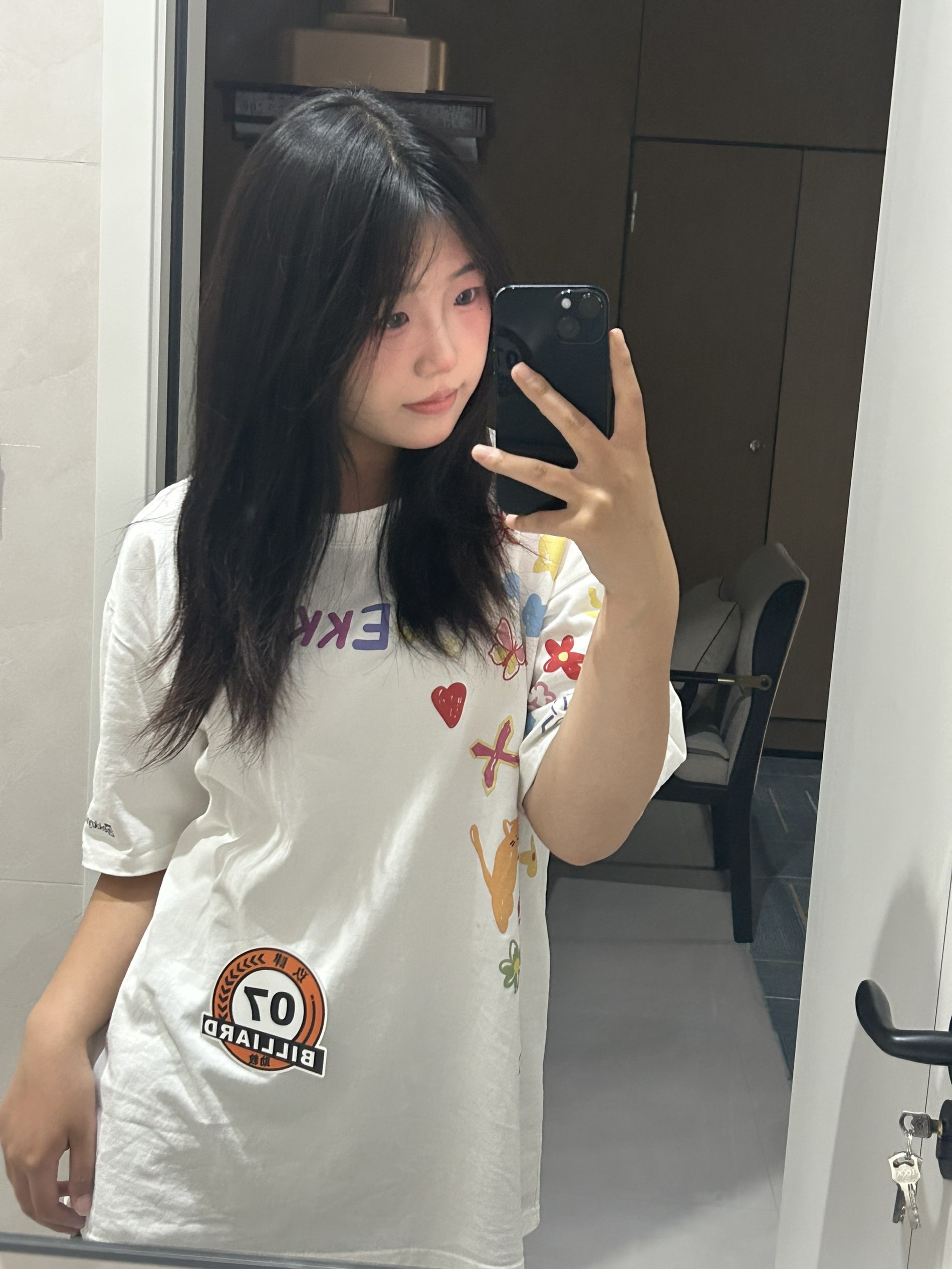 山西 临汾 编号：575711 (点击复制)
➡️ 