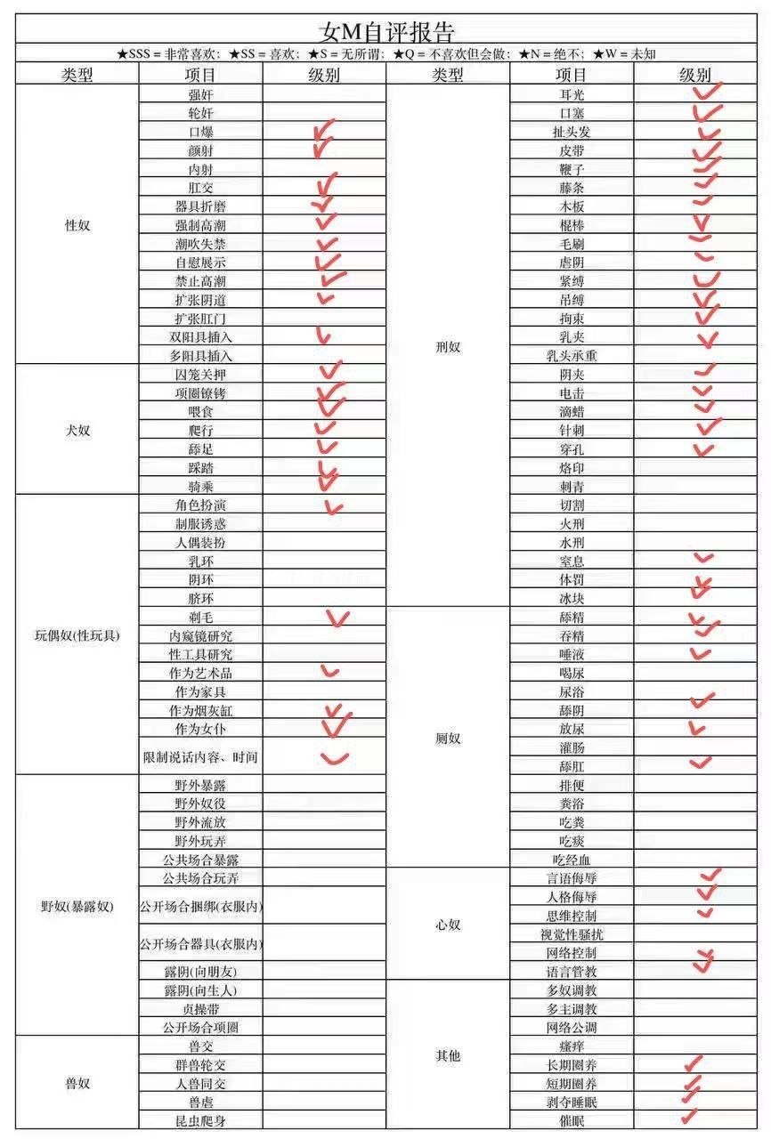 山西 太原 编号：263426 (点击复制)
➡️ 