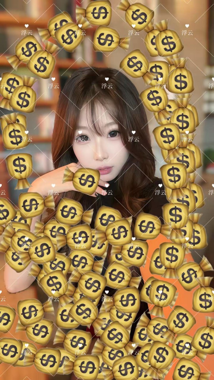 山西 忻州 编号：602793 (点击复制)
➡️ 