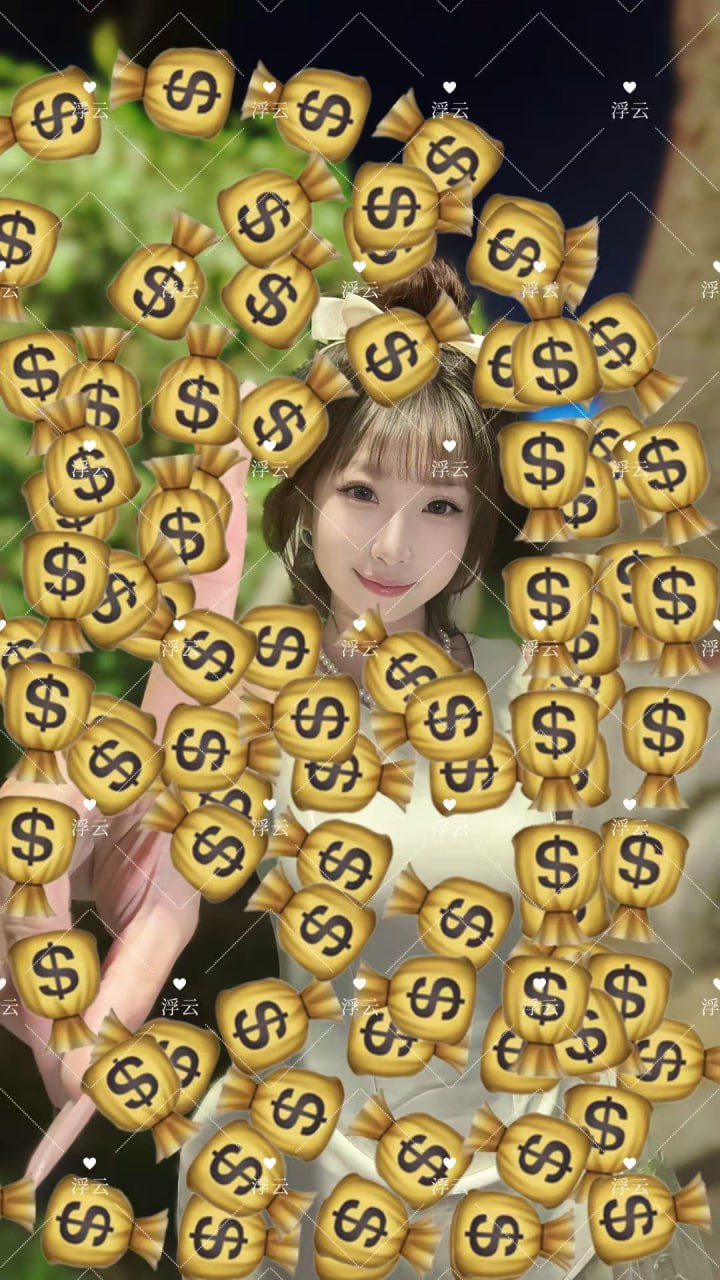 山西 忻州 编号：602793 (点击复制)
➡️ 