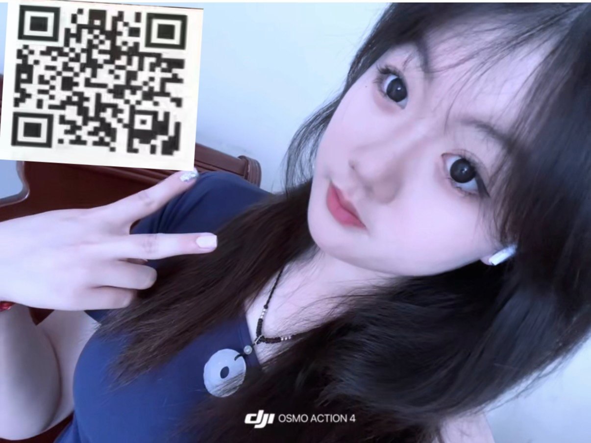 山西 临汾 编号：969938 (点击复制)
➡️ 