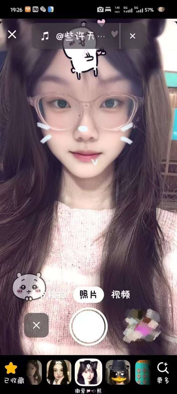 山西 运城 编号：453988 (点击复制)
➡️ 