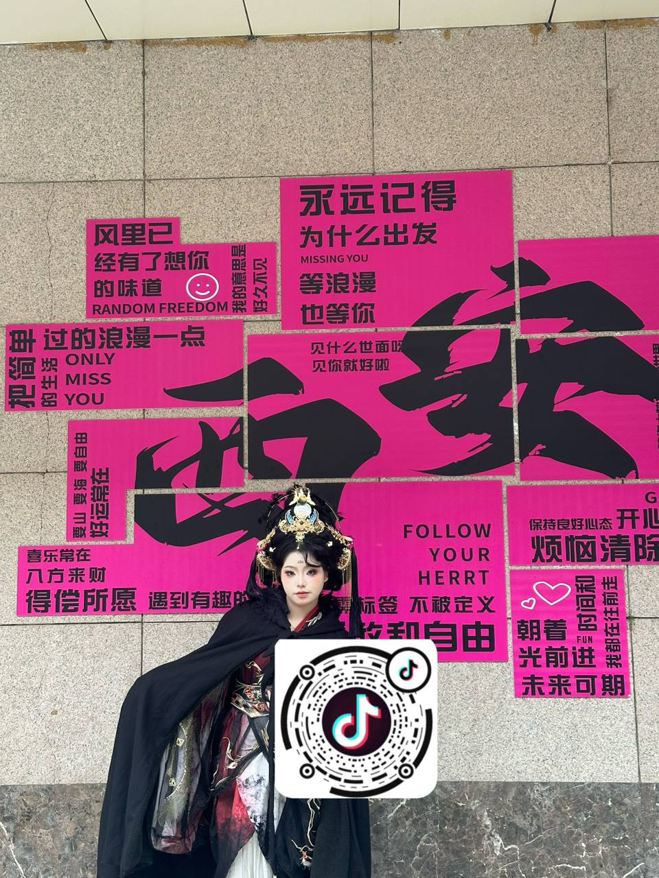 山西 运城 编号：468080 (点击复制)
➡️ 