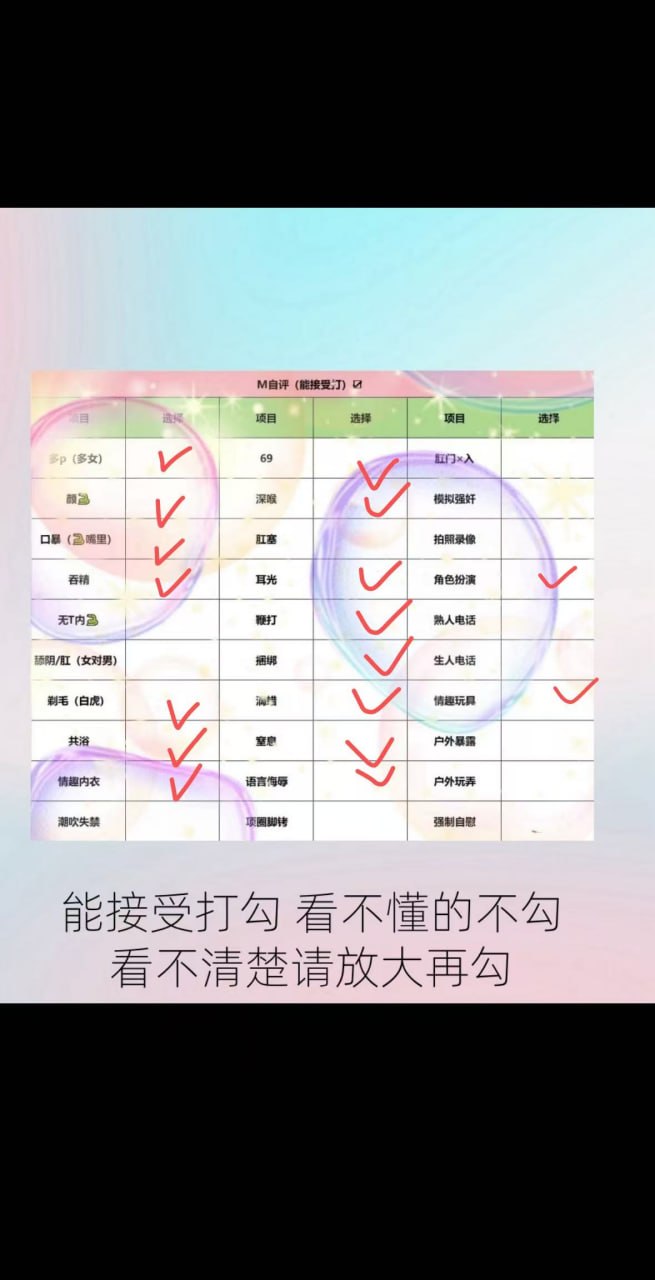 山西 阳泉 编号：177271 (点击复制)
➡️ 