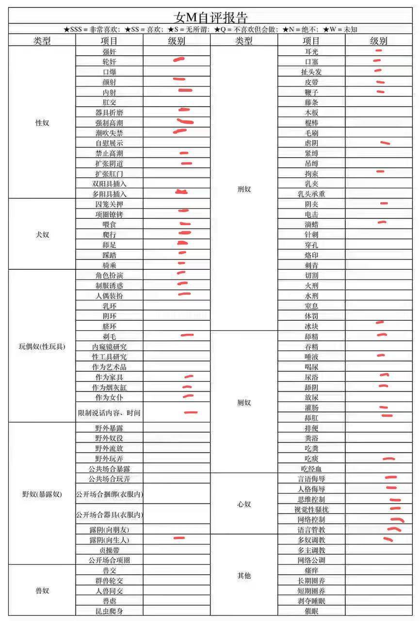 山西 晋城 编号：506567 (点击复制)
➡️ 