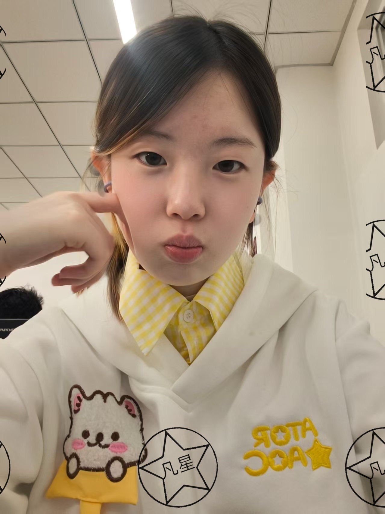 山西 晋中 编号：129877 (点击复制)
➡️ 