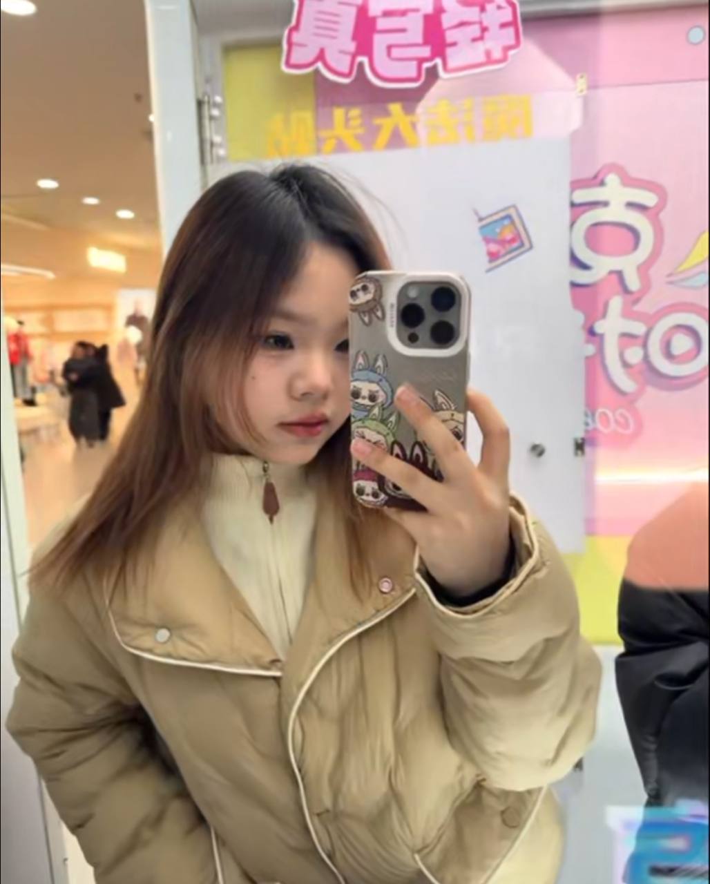 山西 太原 编号：654896 (点击复制)
➡️ 