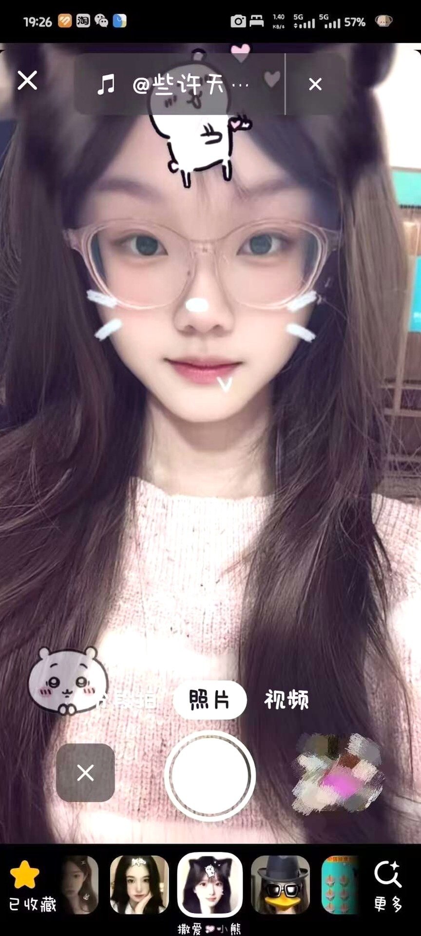 山西 运城 编号：049614 (点击复制)
➡️ 