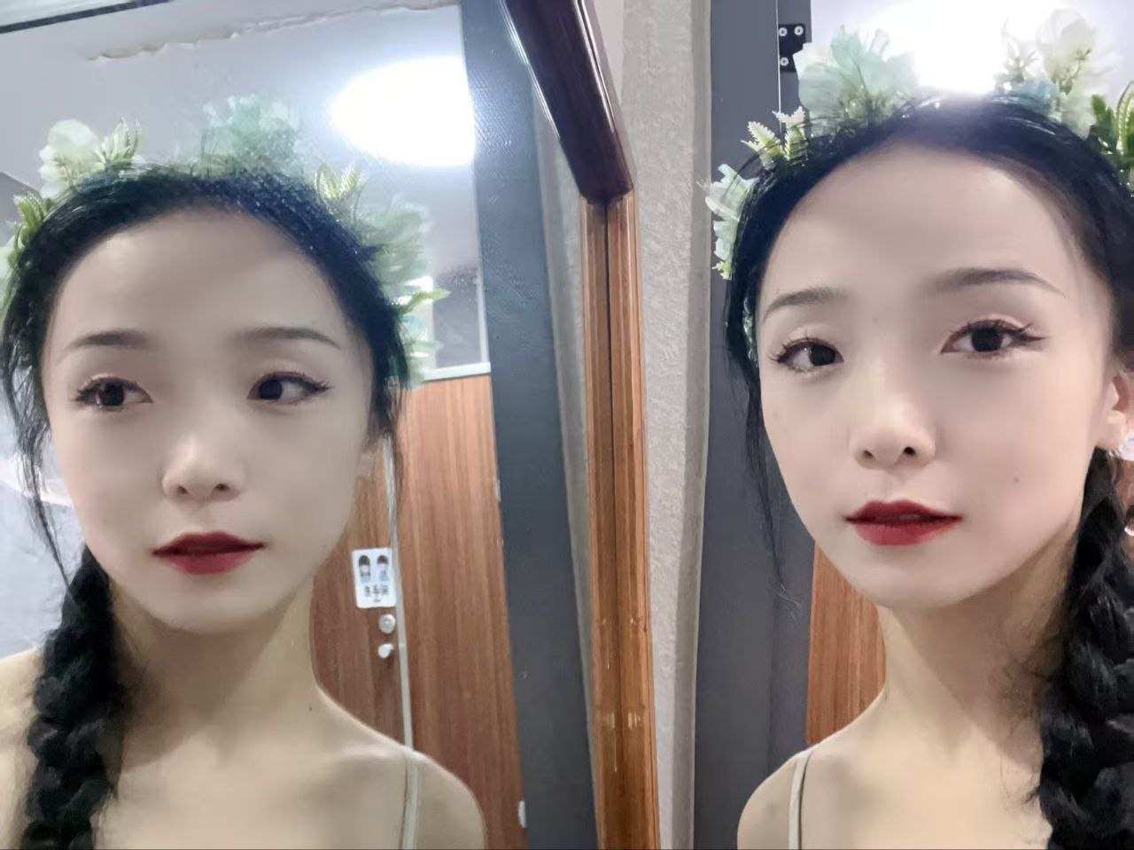 山西 长治 编号：027382 (点击复制)
➡️ 