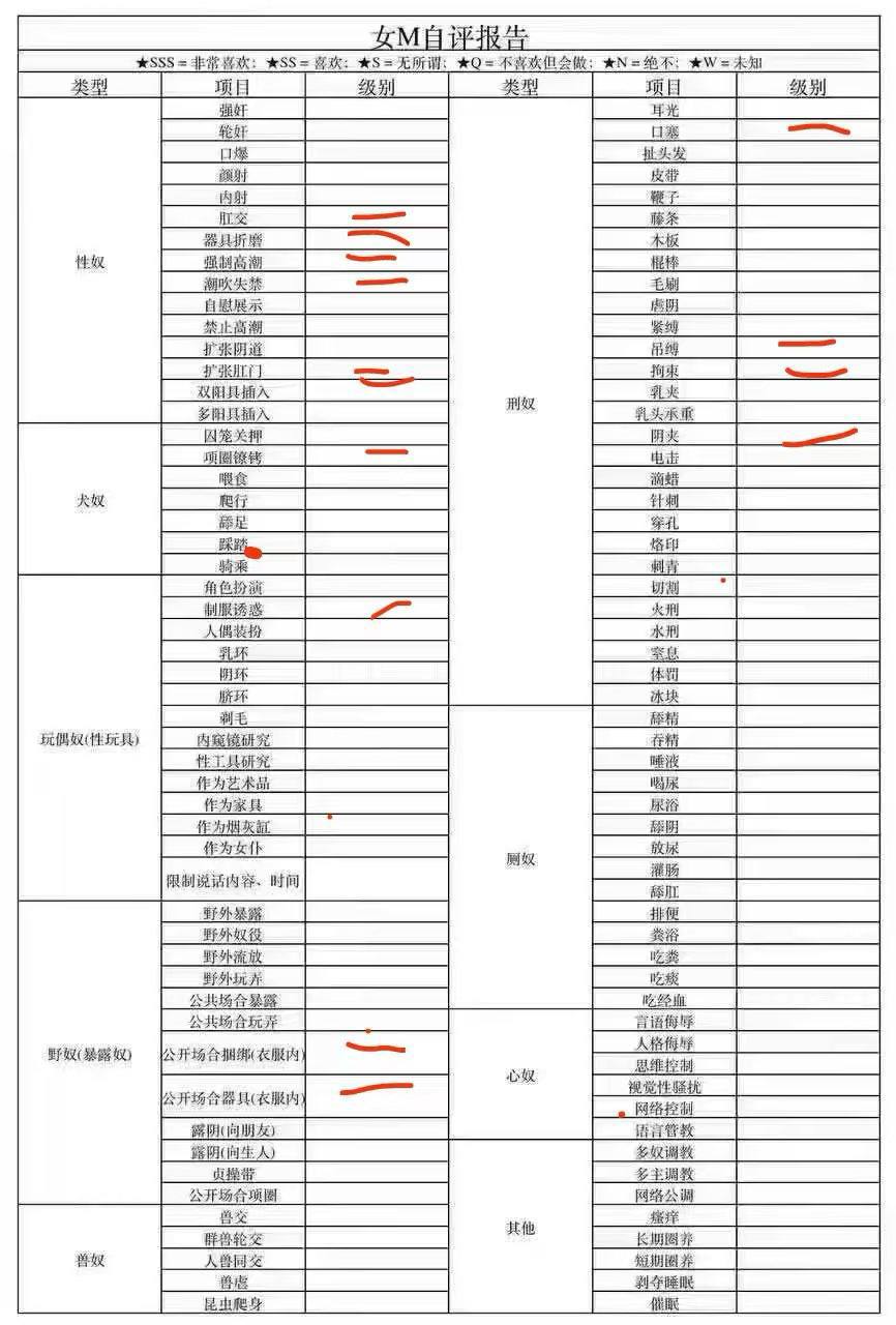 山西 太原 编号：258236 (点击复制)
➡️ 