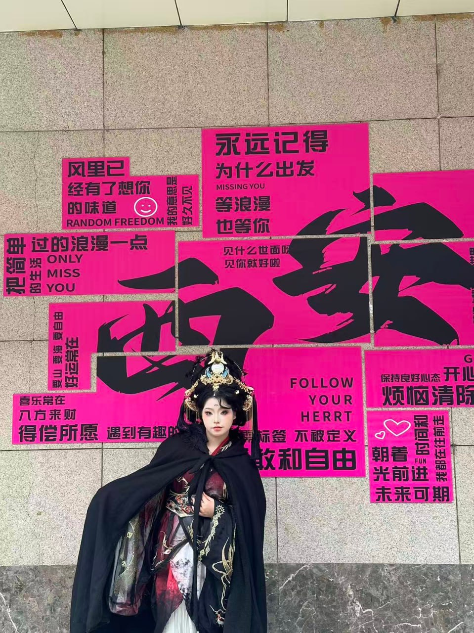 山西 运城 编号：310786 (点击复制)
➡️ 