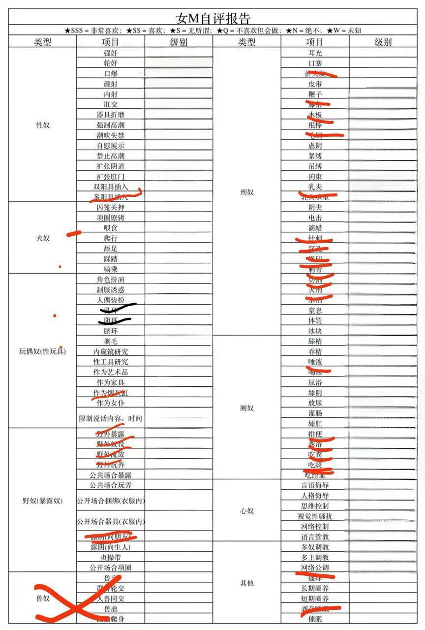 山西 运城 编号：811771 (点击复制)
➡️ 
