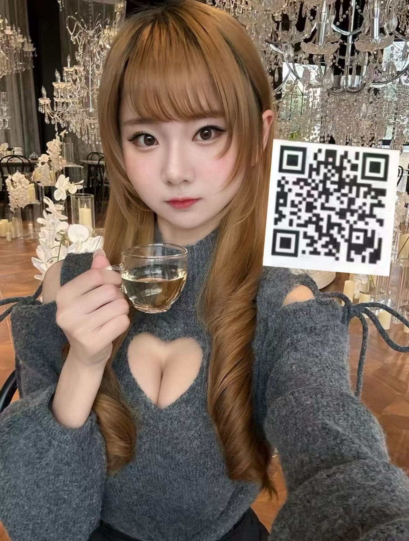 山西 太原 编号：125493 (点击复制)
➡️ 
