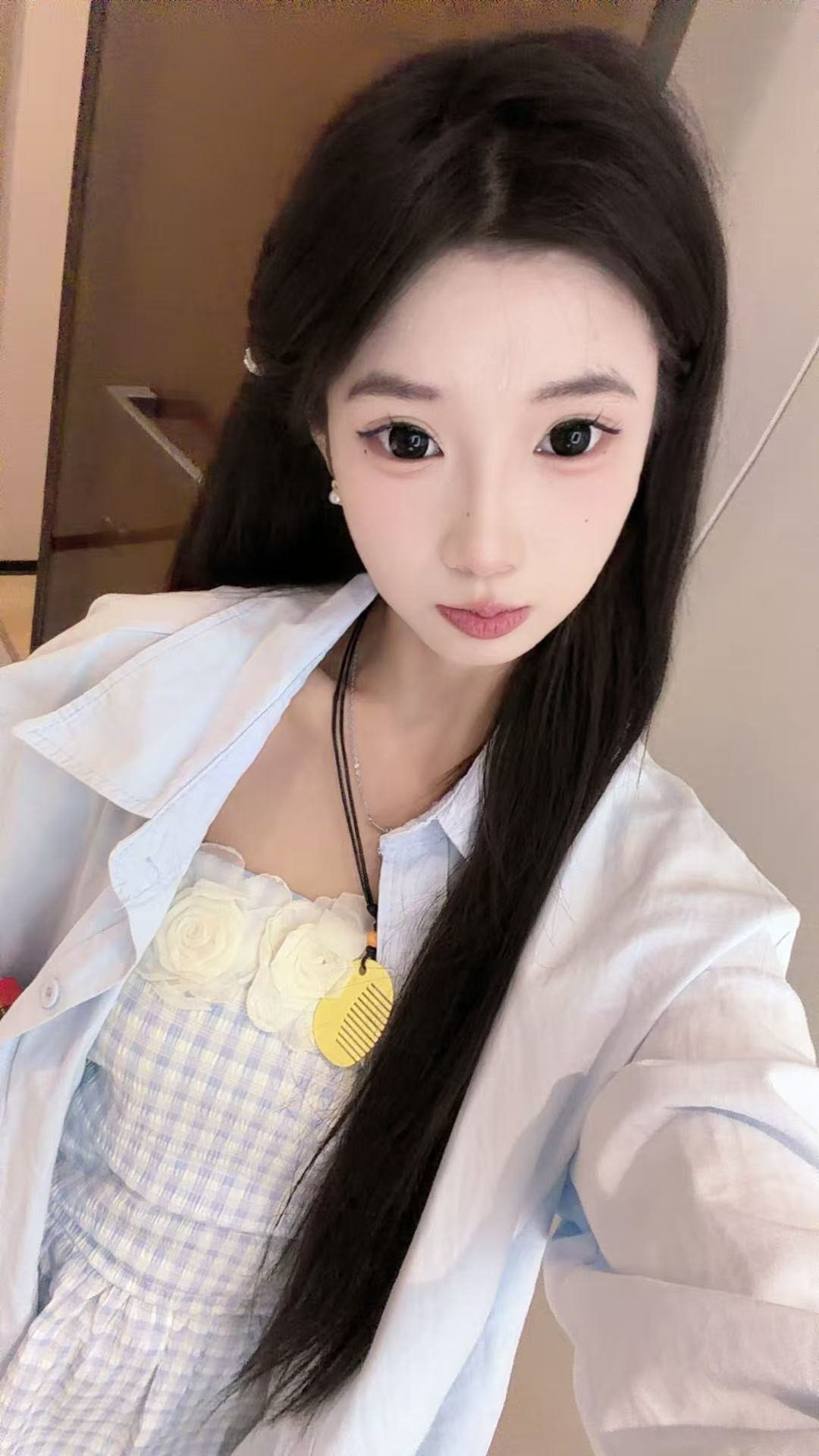 山西 太原 编号：646341 (点击复制)
➡️ 