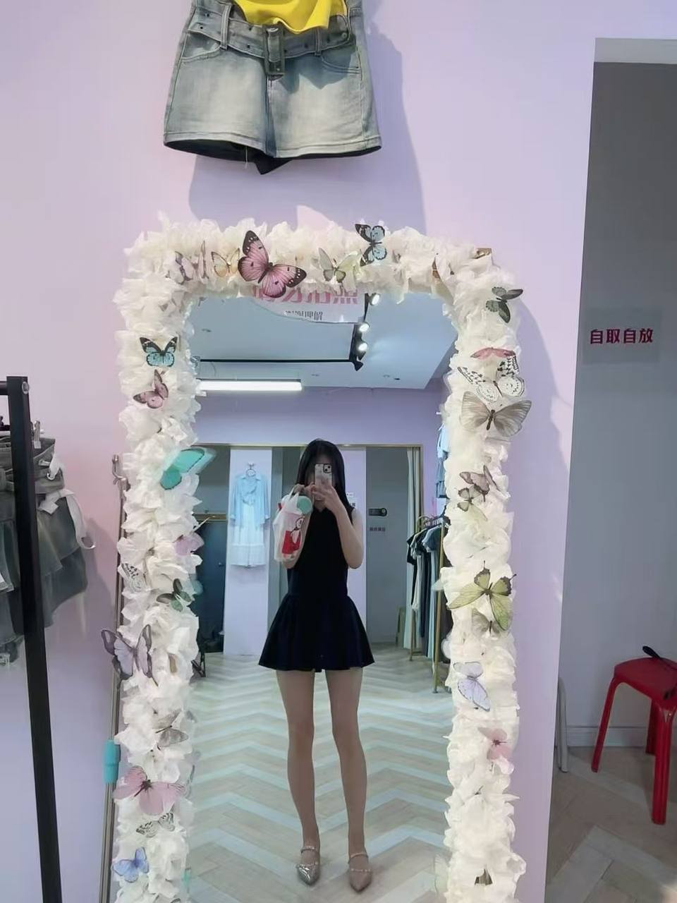 山西 太原 编号：217269 (点击复制)
➡️ 