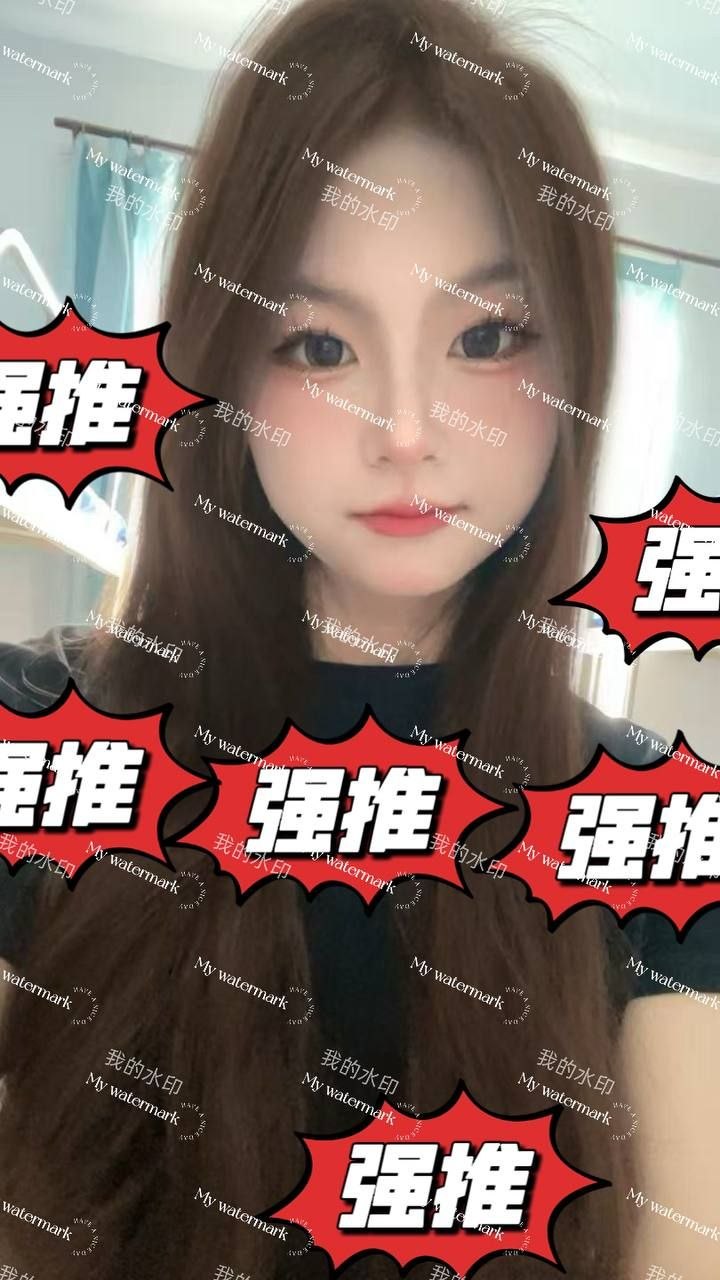 山西 晋城 编号：545319 (点击复制)
➡️ 