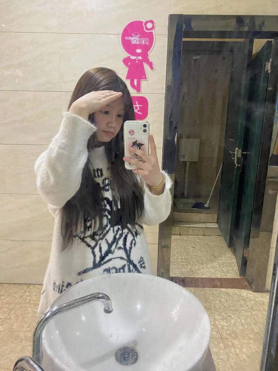 山西 太原 编号：246773 (点击复制)
➡️ 