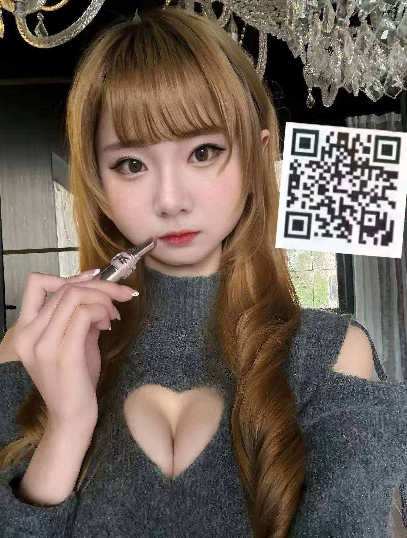 山西 太原 编号：525493 (点击复制)
➡️ 
