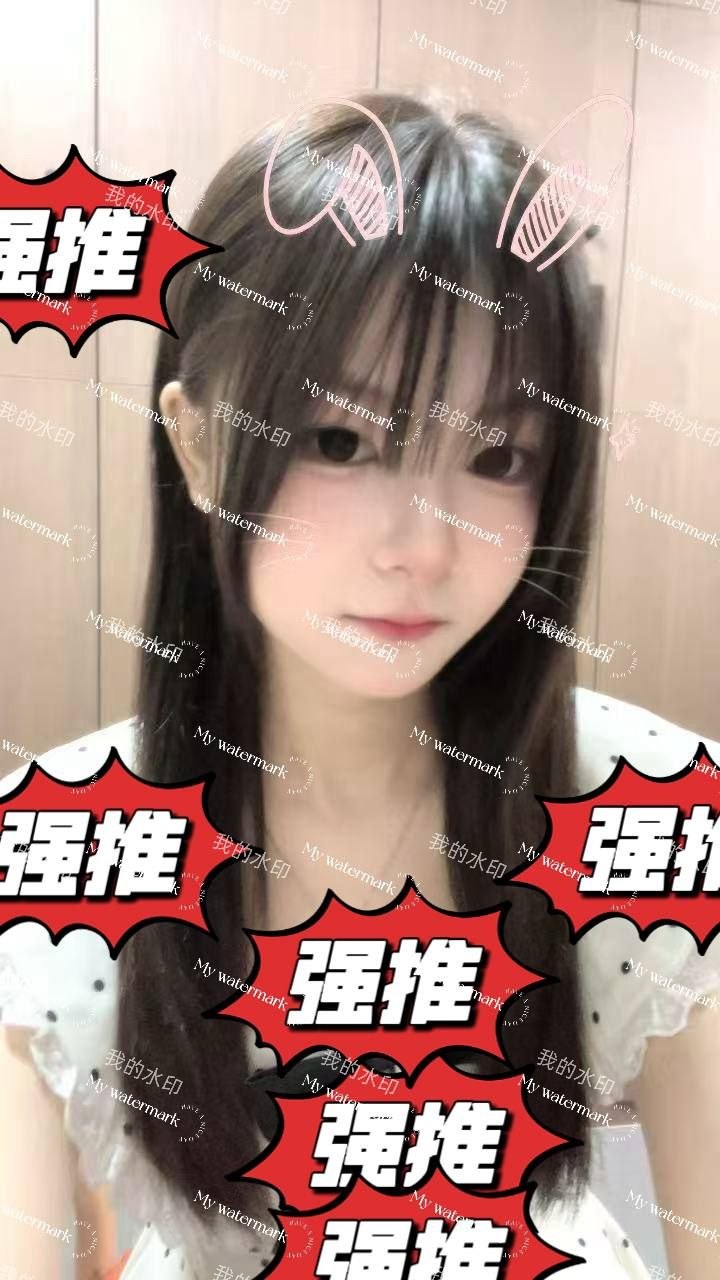 山西 晋城 编号：545319 (点击复制)
➡️ 