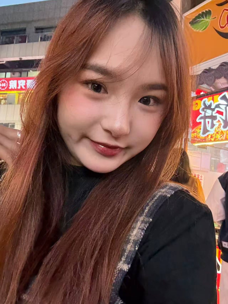 山西 大同 编号：694441 (点击复制)
➡️ 