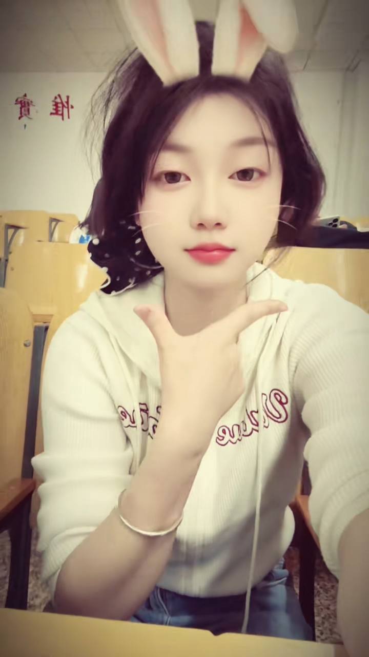 山西 太原 编号：041735 (点击复制)
➡️ 