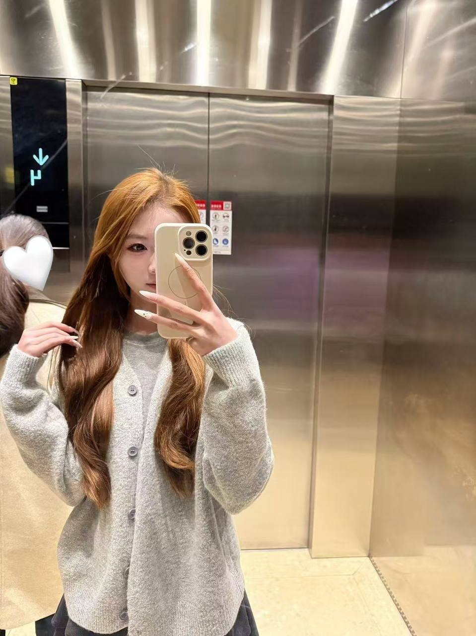 山西 太原 编号：142312 (点击复制)
➡️ 