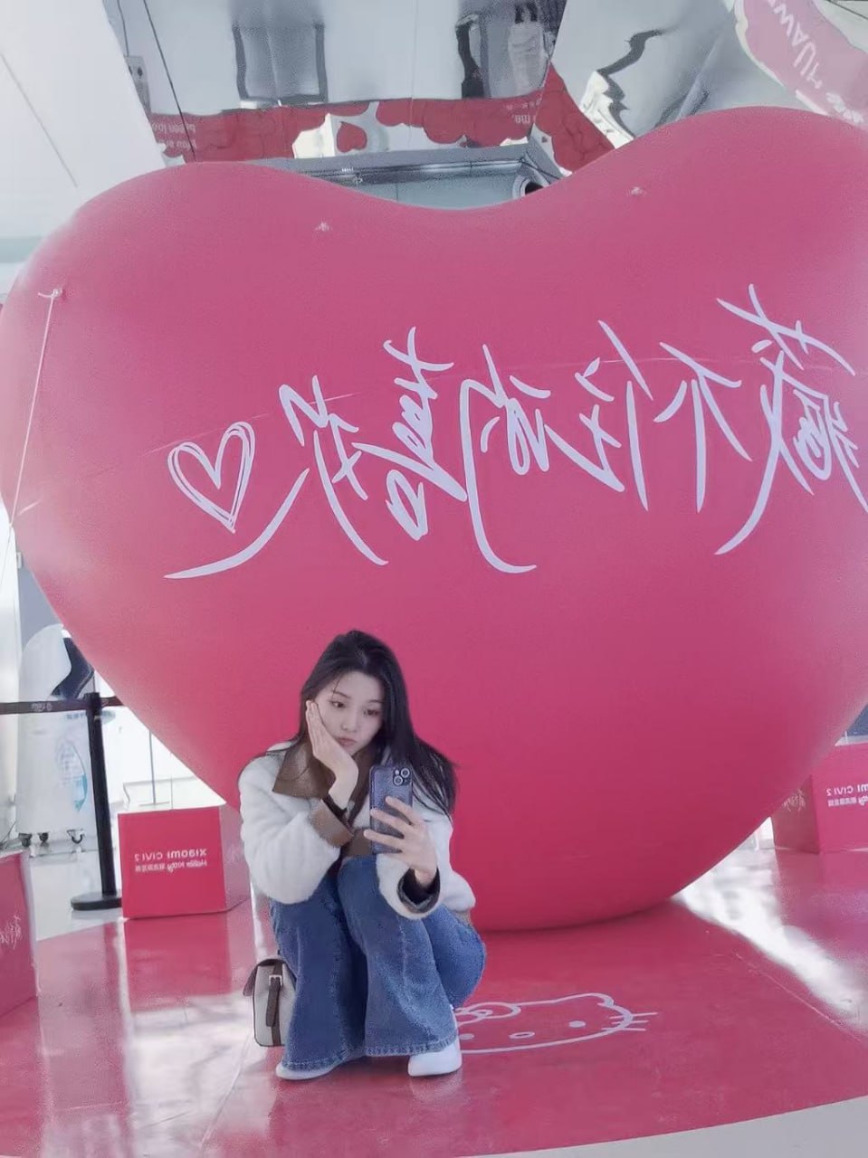 山西 太原 编号：206618 (点击复制)
➡️ 