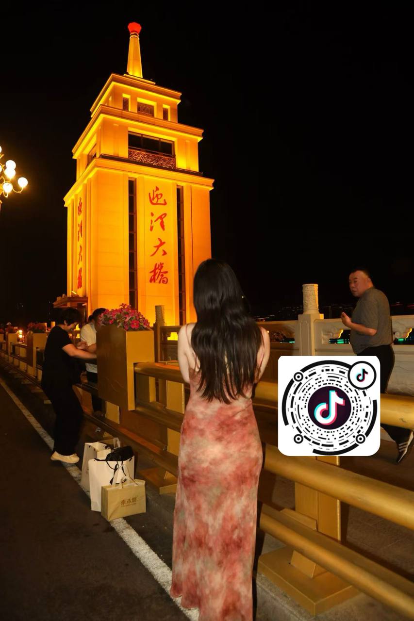 山西 临汾 编号：489918 (点击复制)
➡️ 