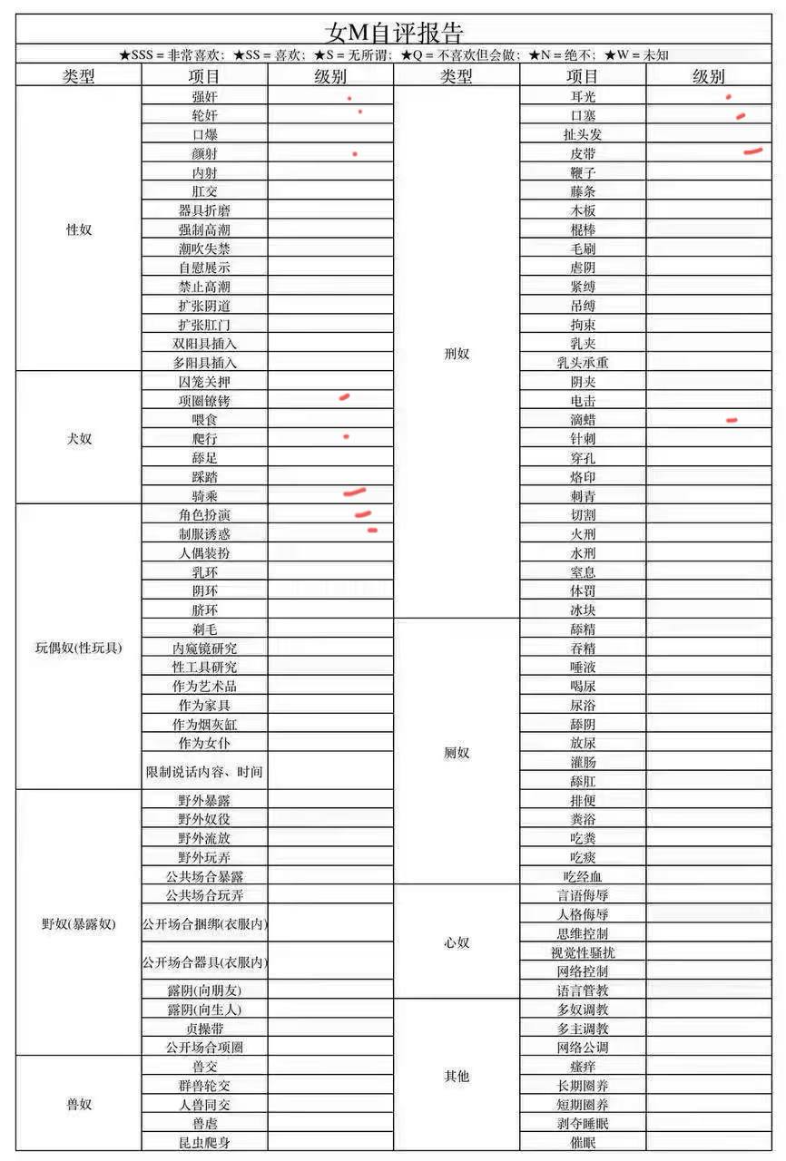 山西 运城 编号：969997 (点击复制)
➡️ 