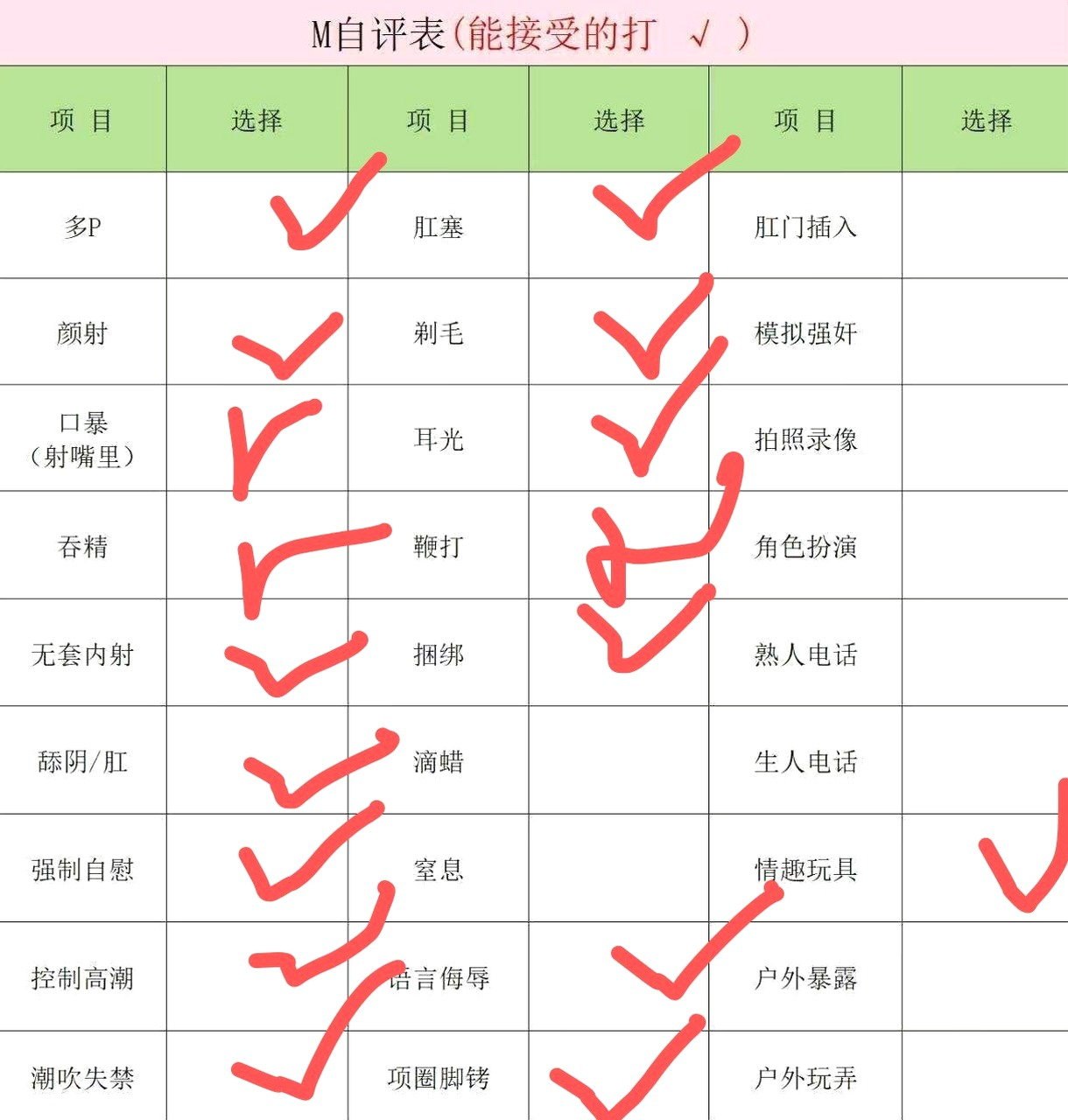 山西 太原 编号：833571 (点击复制)
➡️ 