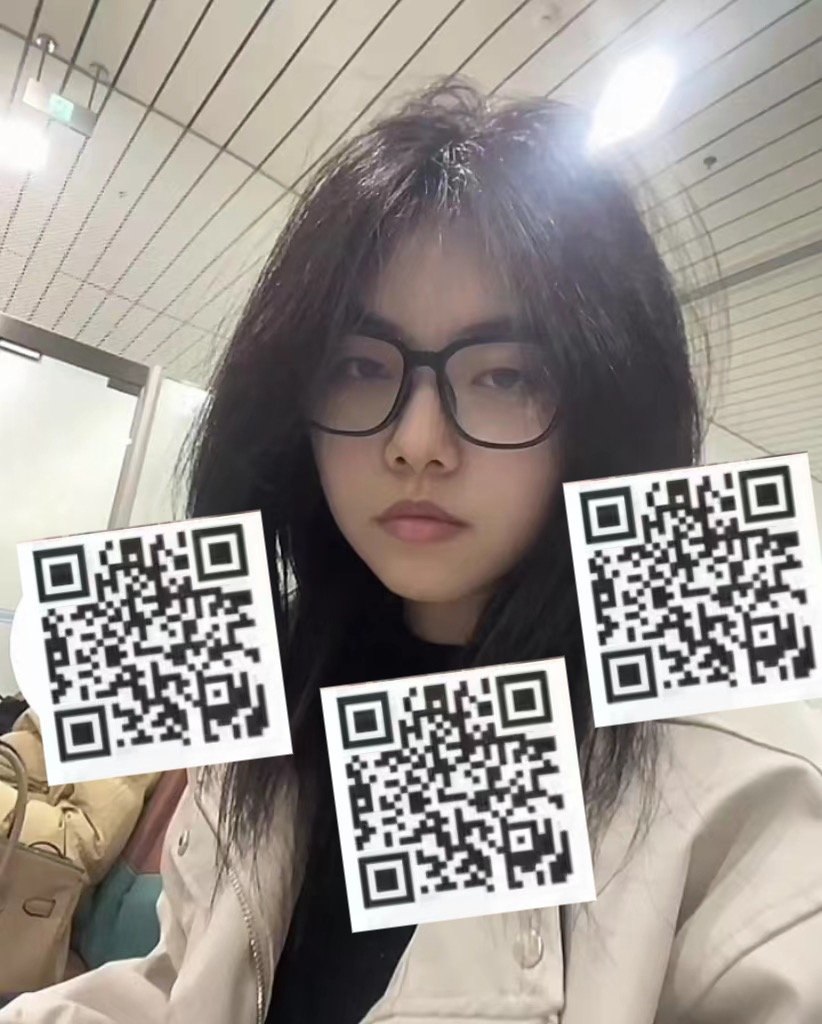 山西 大同 编号：363214 (点击复制)
➡️ 