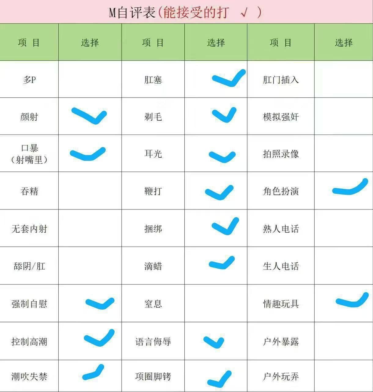 山西 编号：846013 (点击复制)
➡️ 