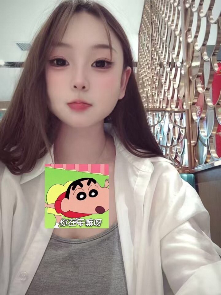 山西 长治 编号：911480 (点击复制)
➡️ 