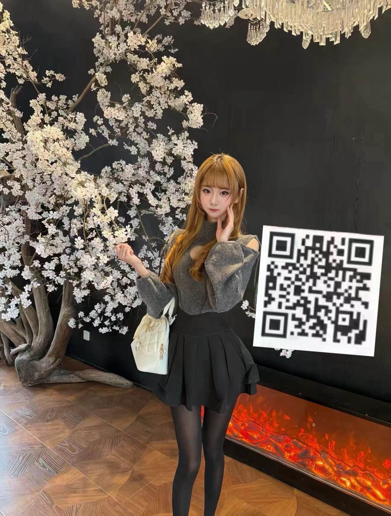 山西 太原 编号：573188 (点击复制)
➡️ 