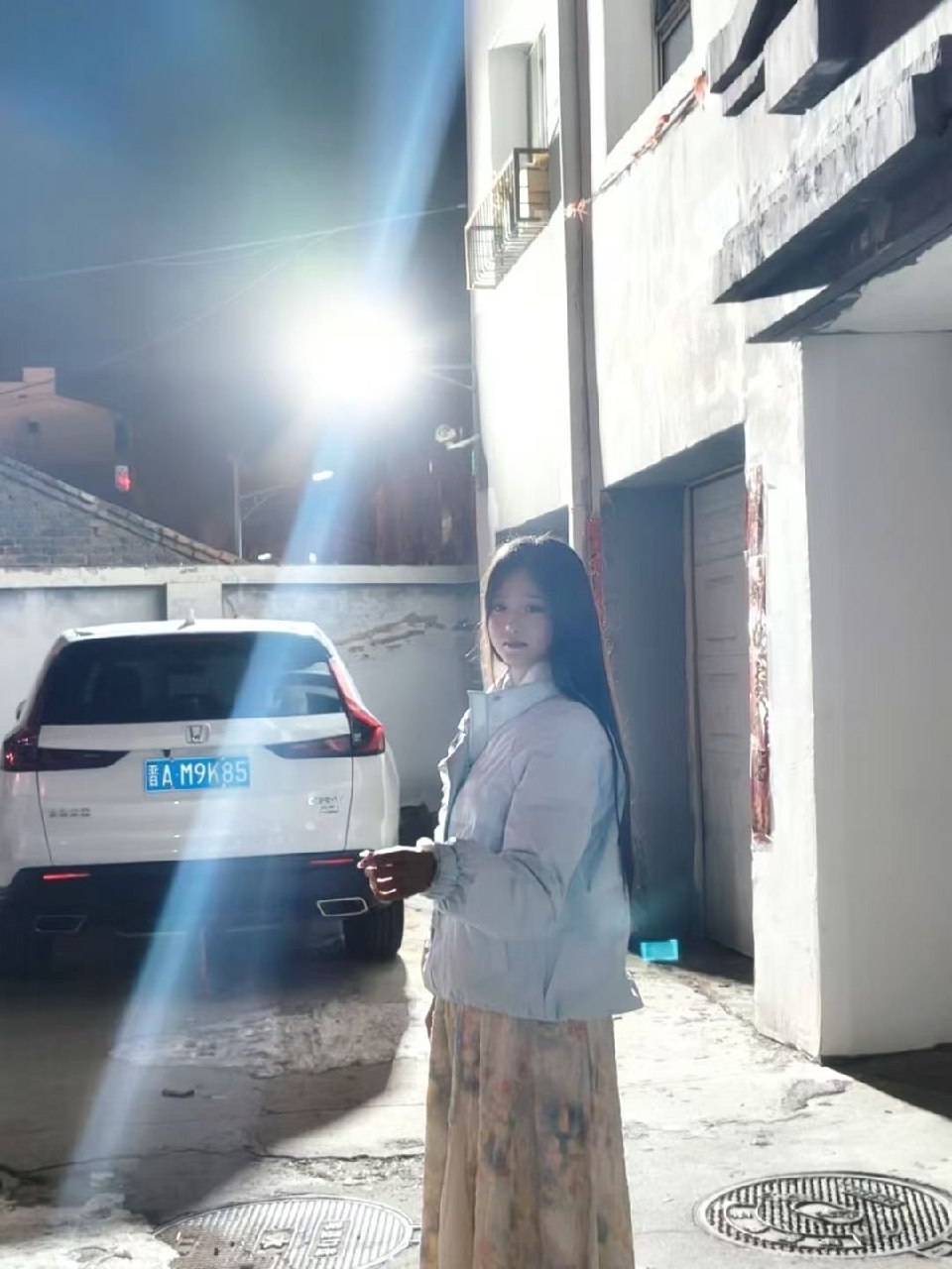山西 大同 编号：869137 (点击复制)
➡️ 