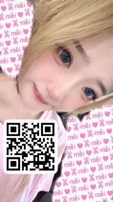 山西 大同 编号：383098 (点击复制)
➡️ 