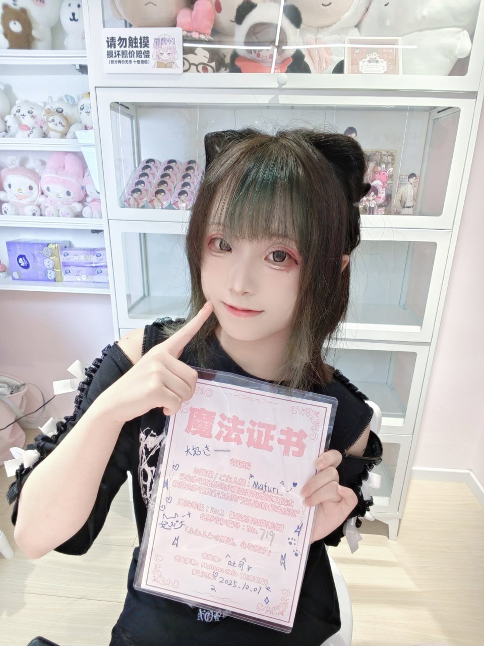 山西 运城 编号：454608 (点击复制)
➡️ 