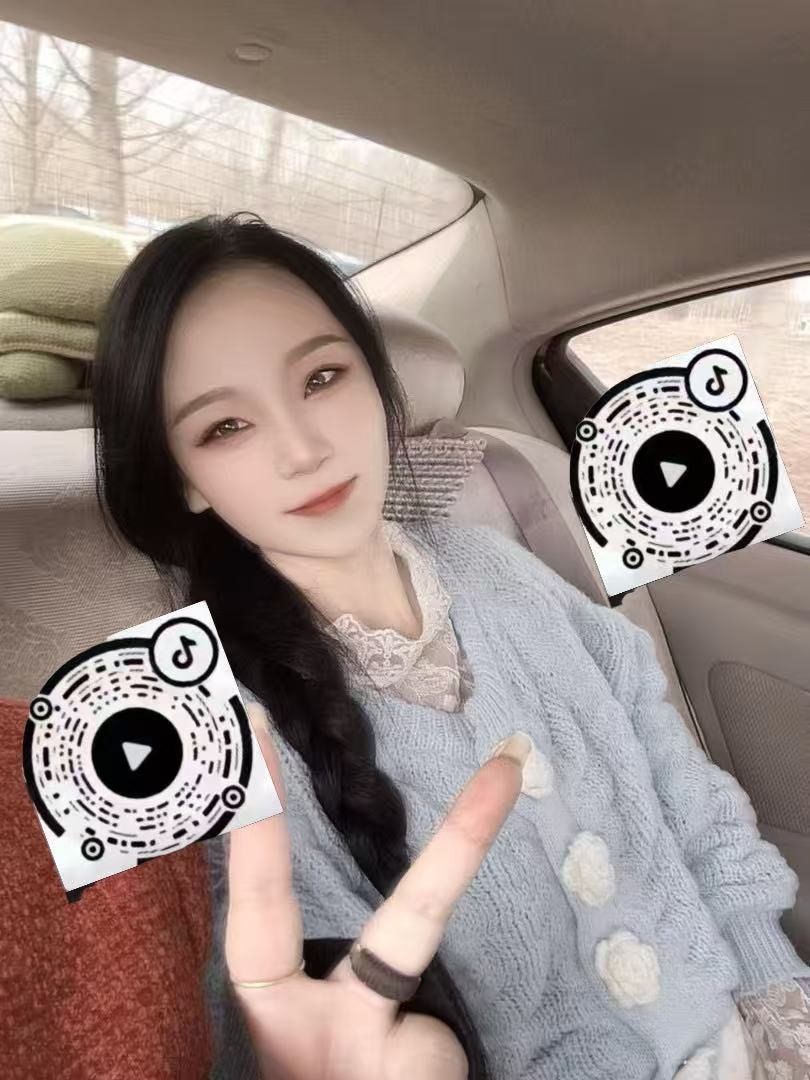 山西 临汾 编号：361689 (点击复制)
➡️ 