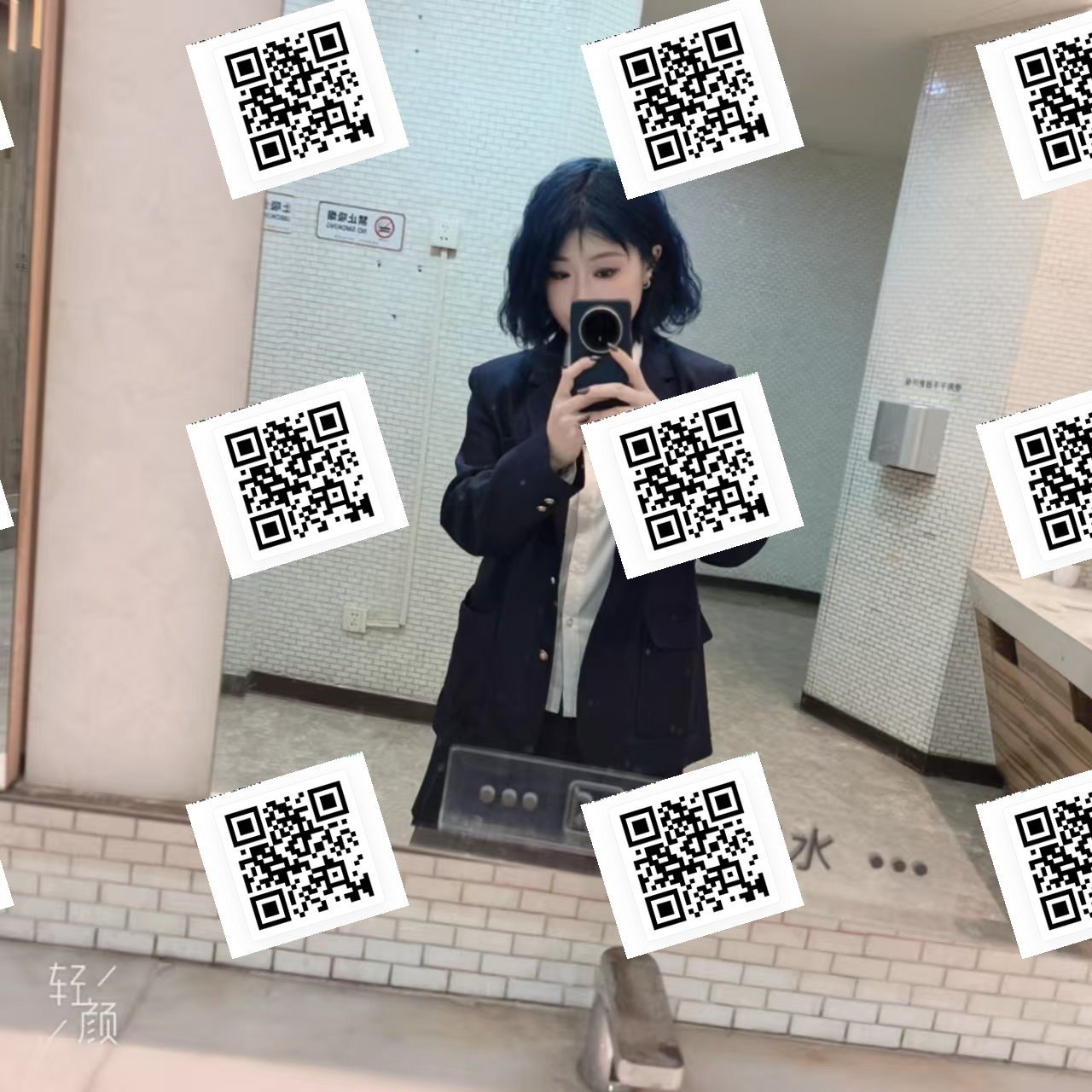 山西 太原 编号：155090 (点击复制)
➡️ 