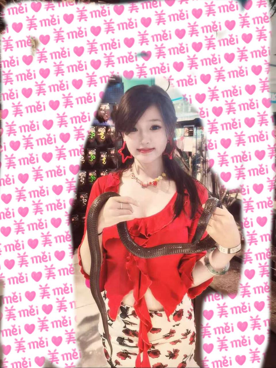 山西 大同 编号：383098 (点击复制)
➡️ 