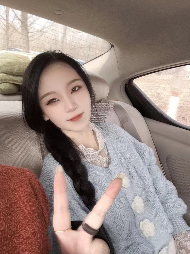 山西 临汾 编号：372781 (点击复制)
➡️ 