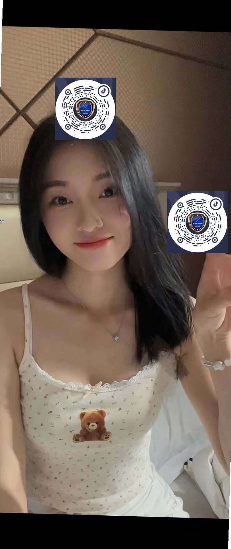 山西 太原 编号：654943 (点击复制)
➡️ 