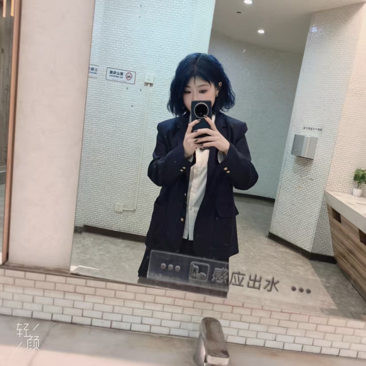 山西 太原 编号：594595 (点击复制)
➡️ 