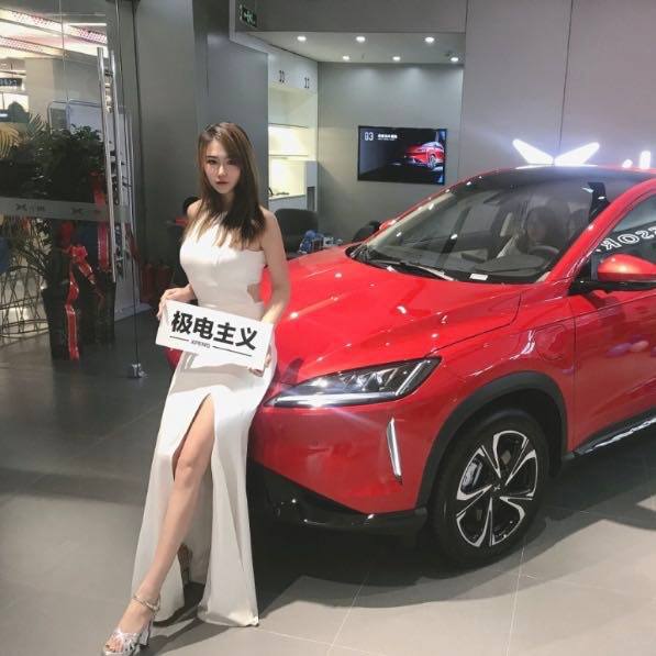 山西 太原 编号：294294 (点击复制)
➡️ 
