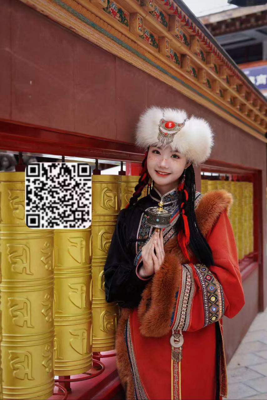 山西 太原 编号：840110 (点击复制)
➡️ 