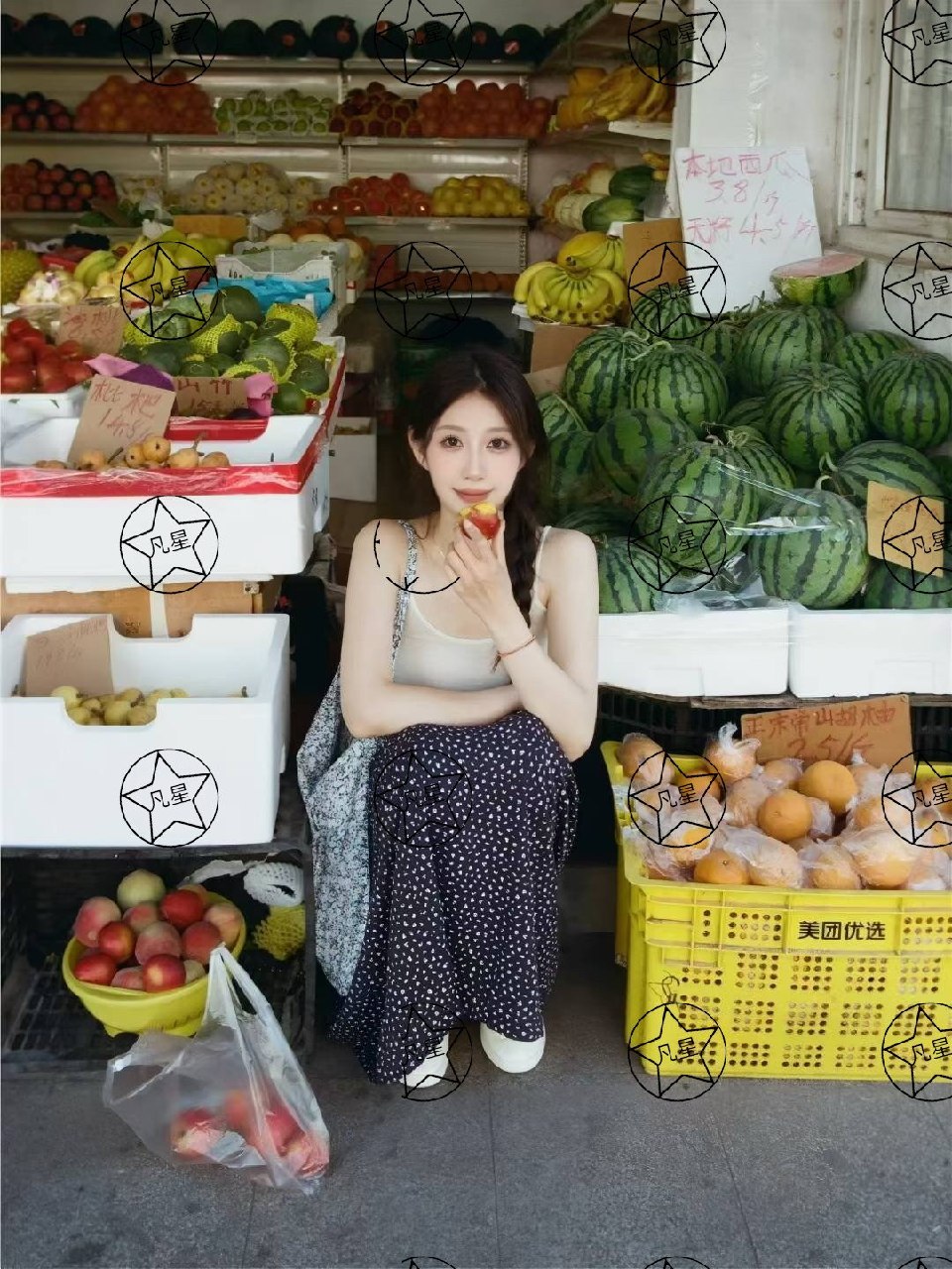 山西 太原 编号：819890 (点击复制)
➡️ 