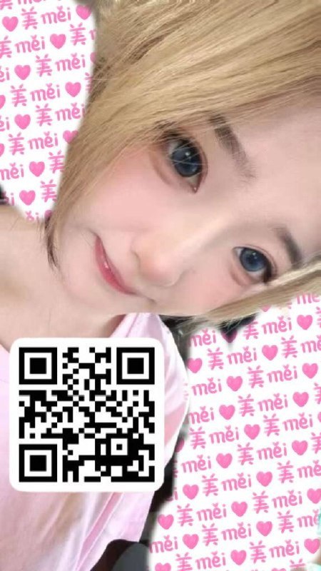 山西 大同 编号：448512 (点击复制)
➡️ 