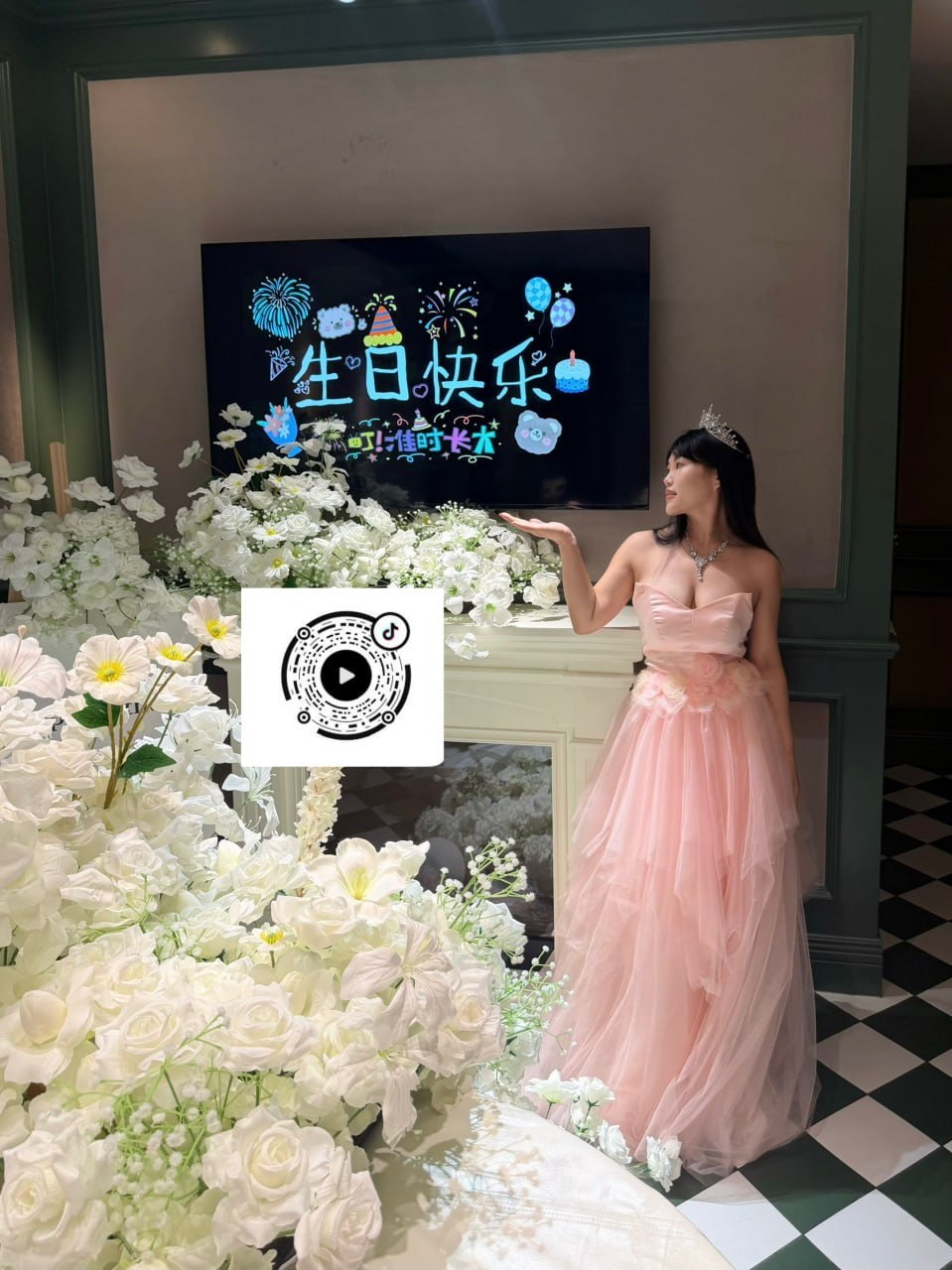 山西 太原 编号：081048 (点击复制)
➡️ 